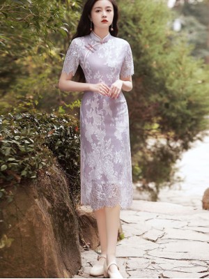 Purple Floral Lace Cheongsam / Qipao Dress