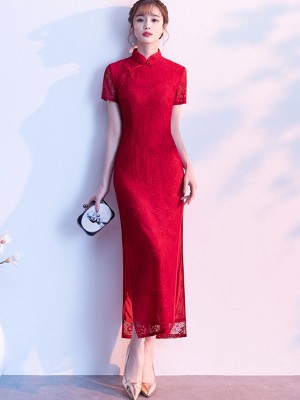 Red Lace Slit Long Qipao / Cheongsam Prom Dress