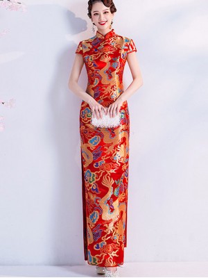 Yellow Red Jacquard Dragon Maxi Qipao / Cheongsam Dress
