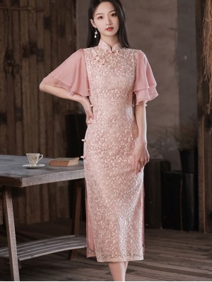 Pink Lace Flutter Sleeve Tea Qipao Cheongsam Dress