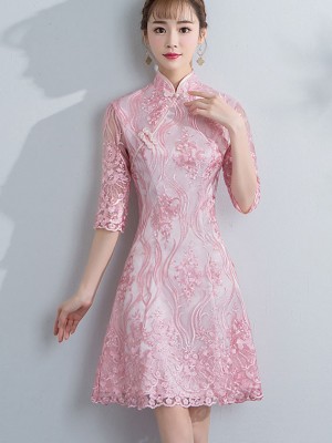 Bridesmaids Embroidered Lace A-Line Qipao Cheongsam Dress