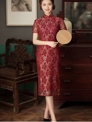 Green Red Floral Lace Mothers Midi Cheongsam / Qipao Dress