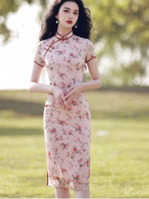 2021 Pink Floral Midi Cheongsam / Qipao Dress
