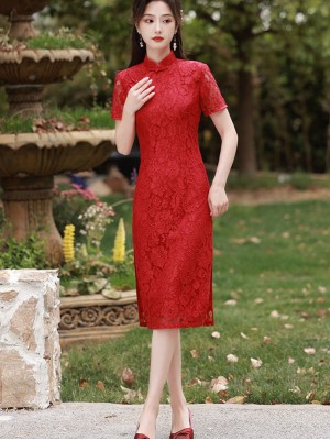 Red Floral Lace Wedding Qipao Cheongsam Dress