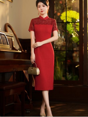 Red Illusion Shoulder Bride Wedding Qipao Cheongsam Dress