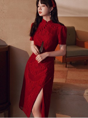 Burgundy Lace Split Wedding Cheongsam Dress