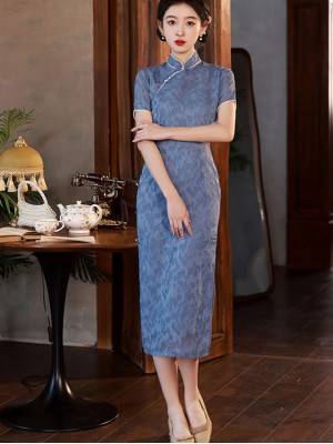 2024 Blue Floral Beads Cheongsam Qipao Dress
