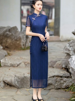 Blue Red Lace Mothers Maxi Qipao Cheongsam Dress