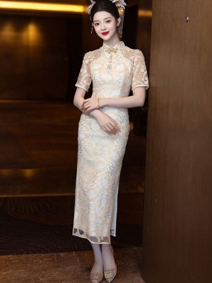 Champagne Lace Illusion Bridal Wedding Cheongsam Dress