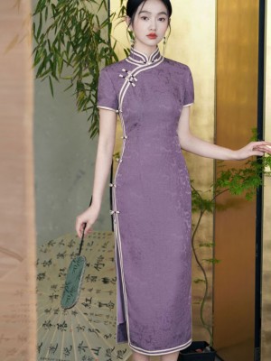 Purple Jacquard Silk Long Cheongsam Qipao Dress