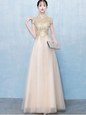 Gold Tulle Floor Length Qipao Cheongsam Evening Dress