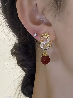 Rhinestone Zodiac Dragon Agate Dangle Drop Earrings