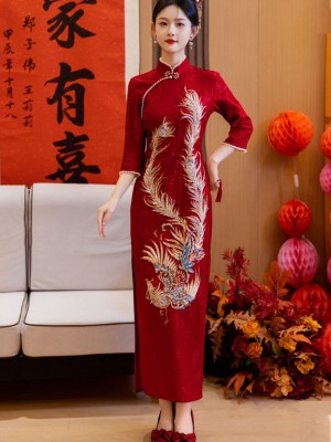 Red Beads Phoenix Wedding Bridal Cheongsam Qipao Dress