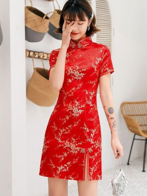 Jacquard Floral Short Cheongsam Qipao Dress
