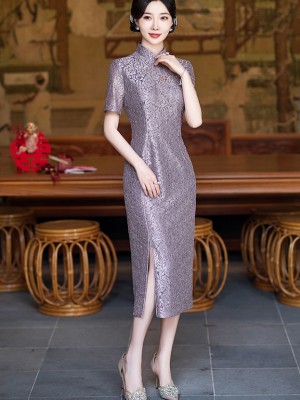 Purple Pink Sequins Lace Mothers Midi Cheongsam Qipao Dress