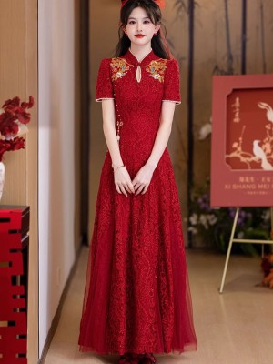 Burgundy Shimmer Lace A-Line Wedding Qipao Cheongsam Dress