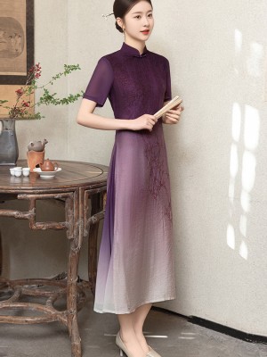 Purple Gray Mothers A-Line Cheongsam Qipao Dress