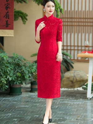 Red Floral Lace Wedding Bridal Cheongsam Qipao Dress