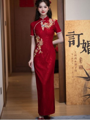 Red Beads Phoenix Wedding Bridal Cheongsam Qipao Dress