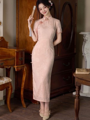 Pink Floral Print Long Cheongsam Qipao Dress