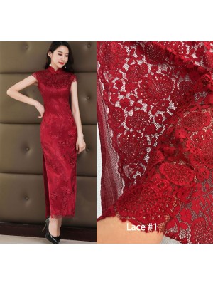 Wine Red Lace Long Qipao / Cheongsam Wedding Dress