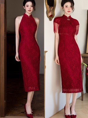 Red Halter Lace Wedding Cheongsam Qipao Dress with Shawl