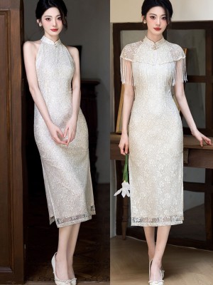 White Halter Lace Wedding Cheongsam Qipao Dress with Shawl