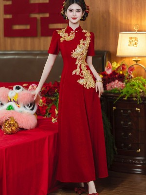 Burgundy Sequins Phoenix Bridal A-Line Wedding Qipao Cheongsam Dress