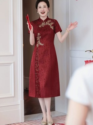 Jacquard Floral Bridal Mothers A-Line Wedding Cheongsam Qipao Dress