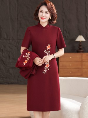 2 Pcs Bridal Mothers Embroidered Cheongsam Dress & Jacket
