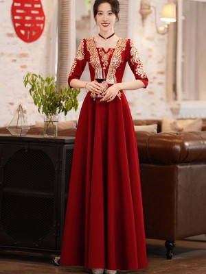 Burgundy Square Neck A-Line Wedding Bridal Dress