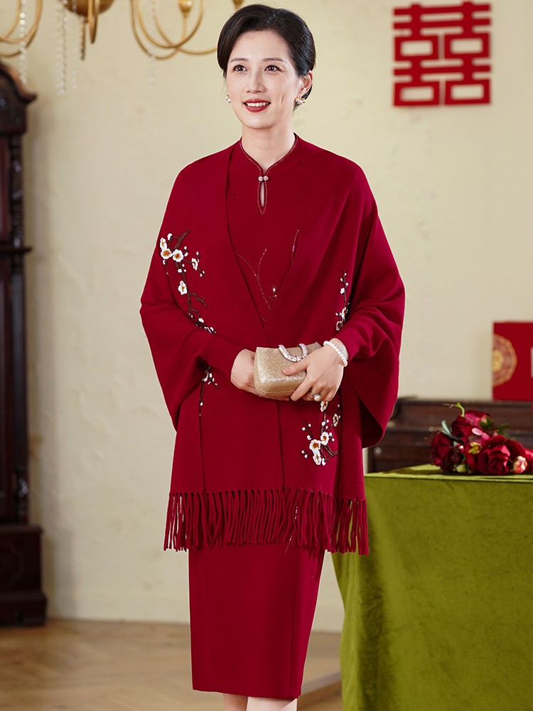 Burgundy Embroidered Mothers Shawl Wrap Poncho with Fringe