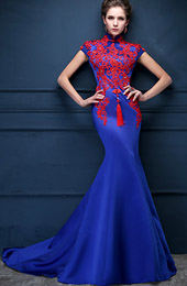Blue Custom Tailored Qipao / Cheongsam Dress with Carpet Train
