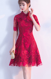 Embroidered Overlay A-Line Qipao / Cheongsam Dress