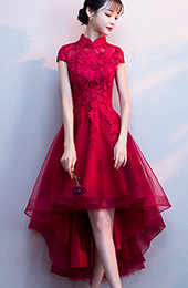 Wine Red High Low Hem Qipao / Cheongsam Party Dress