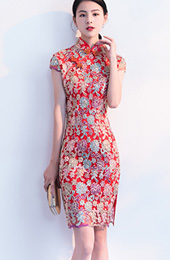 Red Floral Short Qipao / Cheongsam Party Dress