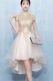 Gold High Low Hem Qipao / Cheongsam Party Dress