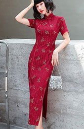 Red Blue Floral Ankle-Length Qipao / Cheongsam Dress