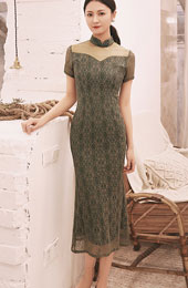Green Black Fishtail Lace Qipao / Cheongsam Dress