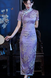 Purple Jacquard Maxi Qipao / Cheongsam Dress