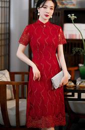 Red Bridal Mother's A-Line Qipao / Cheongsam Dress