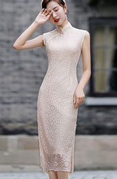 2022 Floral Lace Tea Qipao / Cheongsam Dress