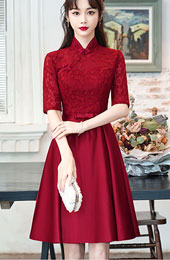 2022 Burgundy A-line Qipao / Cheongsam Wedding Dress
