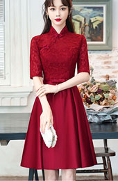 2023 Burgundy A-line Qipao / Cheongsam Wedding Dress