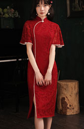 Burgundy Lace Wedding Qipao / Cheongsam Dress with Flutter Sleeve