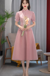 Gray Pink Bridesmaids Wedding Qun Kwa & Tulle Skirt