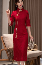 Burgundy Lace Beaded Tea Wedding Qipao / Cheongsam Dress