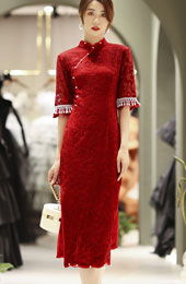 Burgundy Lace Bridal Wedding Qipao / Cheongsam Dress with Half Sleeve