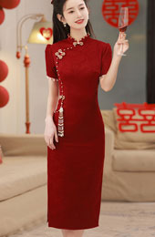 Red Jacquard Tassels Bride Wedding Cheongsam Qipao Dress