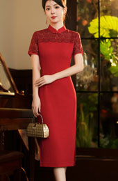 Red Illusion Shoulder Bride Wedding Qipao Cheongsam Dress